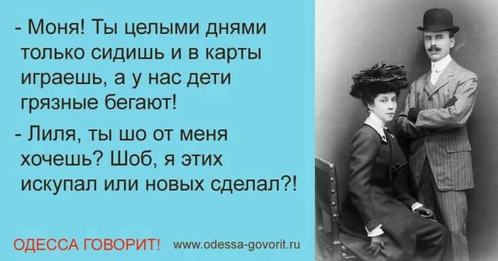 4809770_UOdessa9 (700x367, 58Kb)
