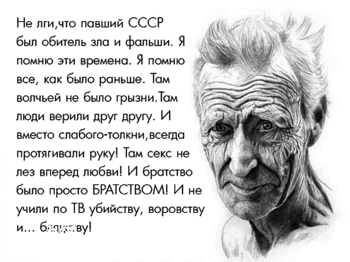   (700x524, 174Kb)