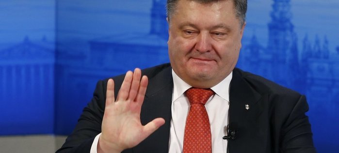 petro-poroshenko-47070663 (700x316, 27Kb)