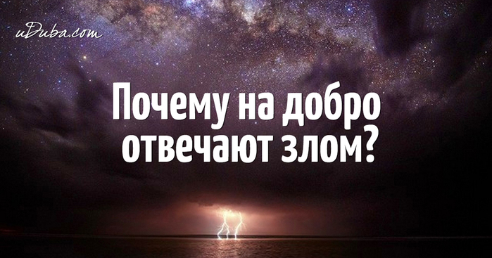 55f24e713c5b17a4336056881c79232c (3) (700x367, 191Kb)