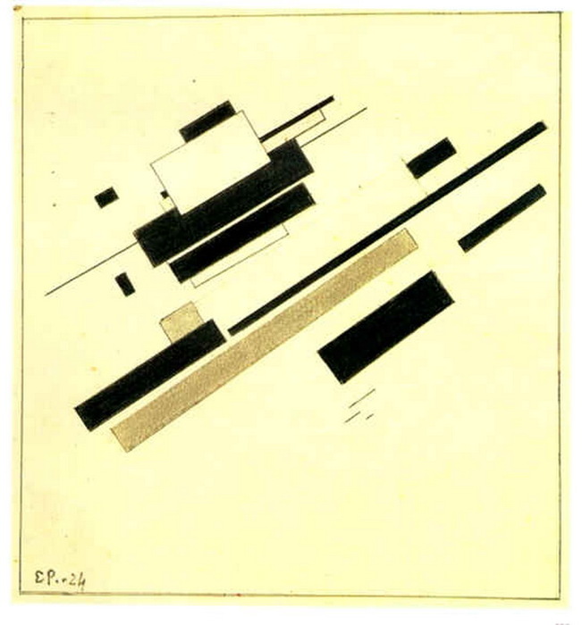 1924 Composition  8. Suprematism. Graphite pencil and newspaper collage on paper, 30,4x20,2 cm.  (651x700, 76Kb)