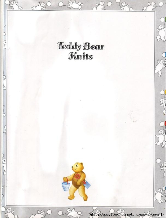 [Smith,_Mo]_Original_Sweaters_and_Stories_for_Chil(b-ok.xyz)_2 (536x700, 146Kb)