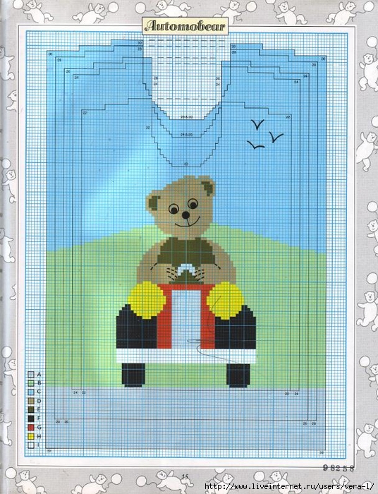[Smith,_Mo]_Original_Sweaters_and_Stories_for_Chil(b-ok.xyz)_16 (536x700, 352Kb)