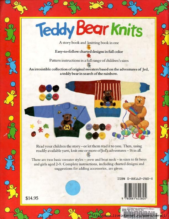 [Smith,_Mo]_Original_Sweaters_and_Stories_for_Chil(b-ok.xyz)_64 (539x700, 334Kb)