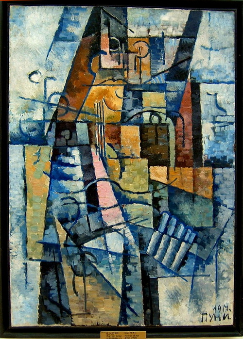 ФОТО Иван Пуни (1892-1956)- Портрет жены художника. 1914 г ГРМ (500x700, 184Kb)