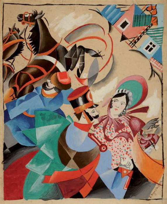 1921-1922 Кубо-футуристическая композиция с элегантной парой. Бум, гуашь. Аук (572x700, 146Kb)