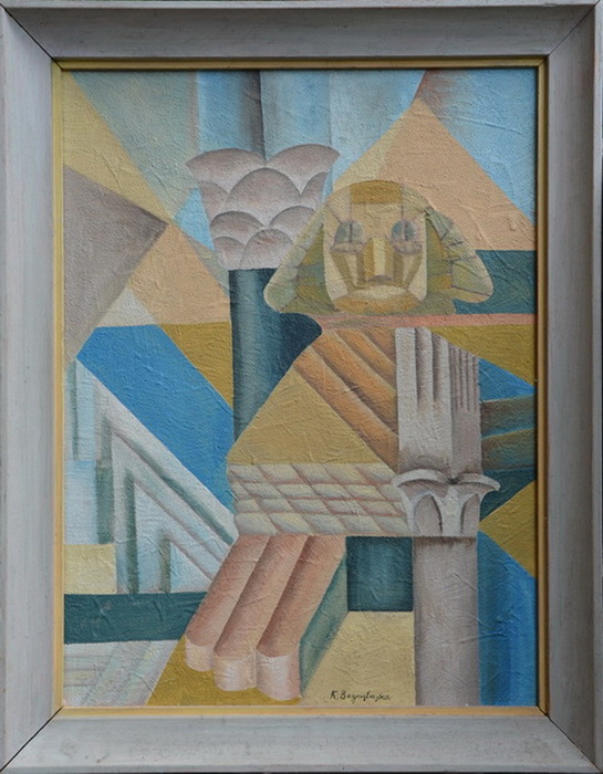 Кубистическая композиция. Карт, м.  62 х 46 см. Аукц Art-Torg  2016 (545x700, 126Kb)