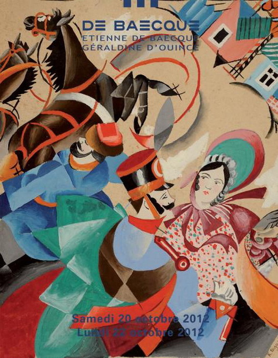 1921-1922 Кубо-футуристическая композиция с элегантной парой. Афиша выставки 2012 г (545x700, 155Kb)