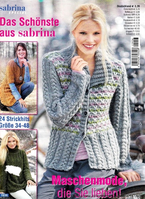 Sabrina Special S 1936 2012