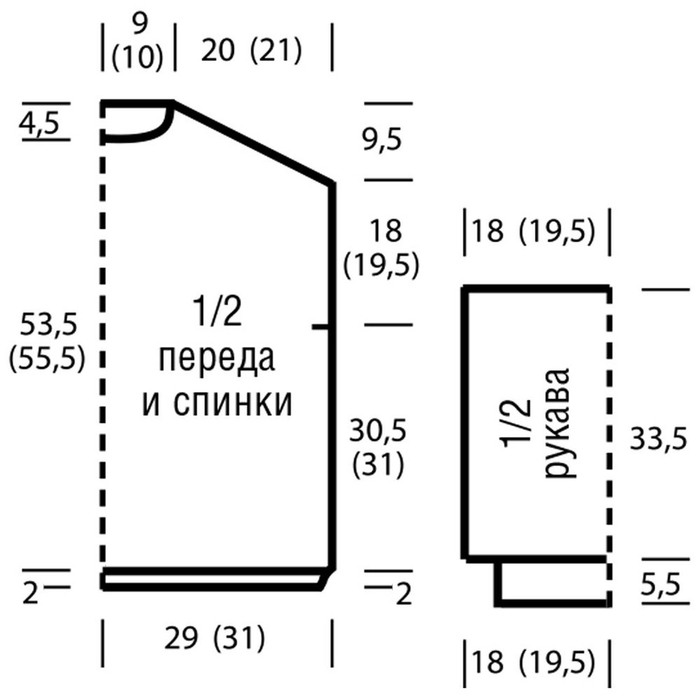 5 (700x700, 82Kb)