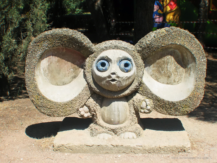 640