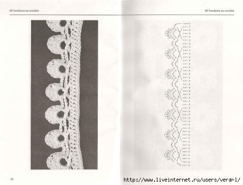 []_60_bordures_au_crochet(b-ok.xyz)_13 (500x381, 63Kb)