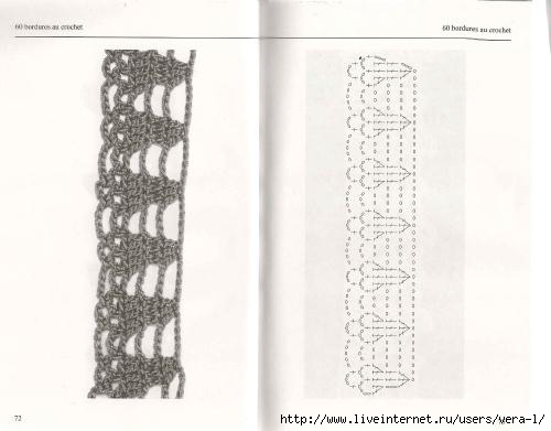 []_60_bordures_au_crochet(b-ok.xyz)_37 (500x391, 65Kb)