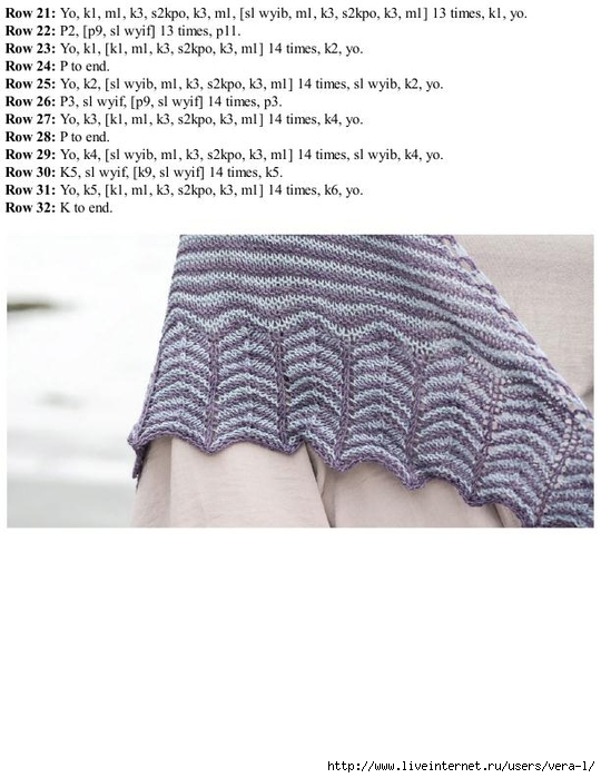 Easy Lace Knits_82 (540x700, 201Kb)