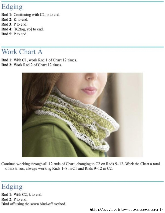 Easy Lace Knits_134 (540x700, 158Kb)