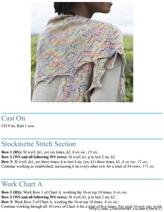 Easy Lace Knits_184 (540x700, 220Kb)