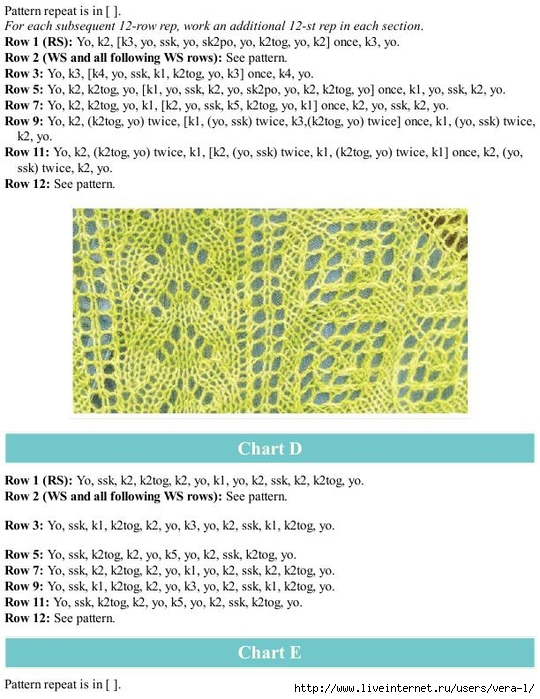 Easy Lace Knits_221 (540x700, 267Kb)