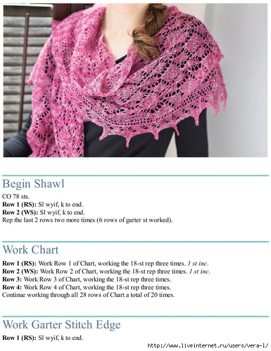 Easy Lace Knits_229 (540x700, 242Kb)