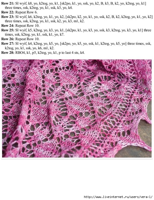 Easy Lace Knits_231 (540x700, 310Kb)