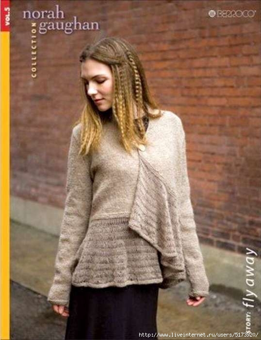 Berroco Norah Gaughan Collection Vol. 5.