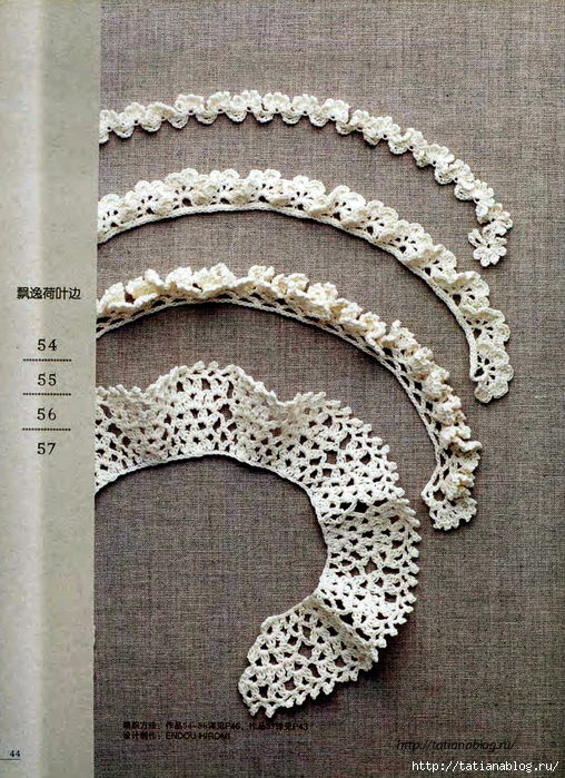 Asahi Original - Crochet Edging&Braid 100 6 (Chinese).page44 copy (508x700, 407Kb)