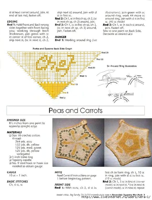 [Crochet_Reversible_Tapestry.]_Hot_Pads(b-ok.xyz)_4 (530x700, 247Kb)