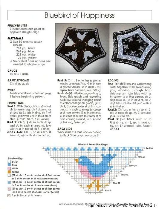 [Crochet_Reversible_Tapestry.]_Hot_Pads(b-ok.xyz)_8 (532x700, 270Kb)
