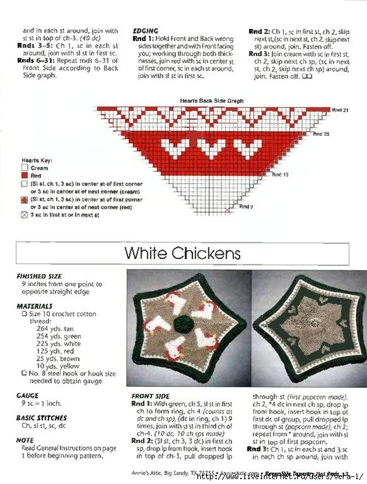 [Crochet_Reversible_Tapestry.]_Hot_Pads(b-ok.xyz)_14 (530x700, 260Kb)