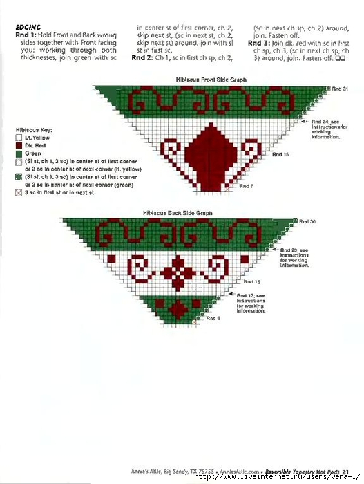 [Crochet_Reversible_Tapestry.]_Hot_Pads(b-ok.xyz)_22 (527x700, 163Kb)