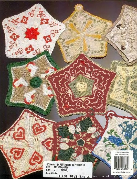 [Crochet_Reversible_Tapestry.]_Hot_Pads(b-ok.xyz)_28 (535x700, 456Kb)