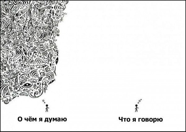 1494878_Q703 (600x427, 72Kb)
