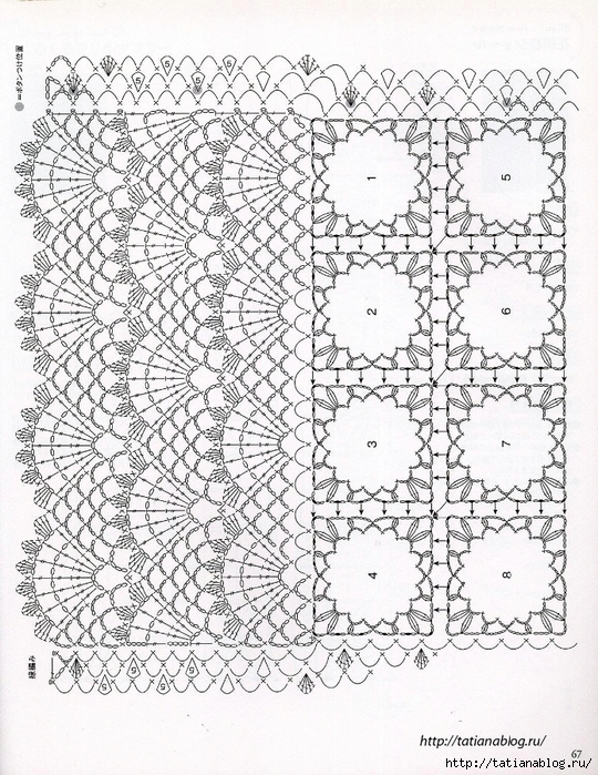 Crochet shawl and stole - 2012.page65 copy (540x700, 409Kb)