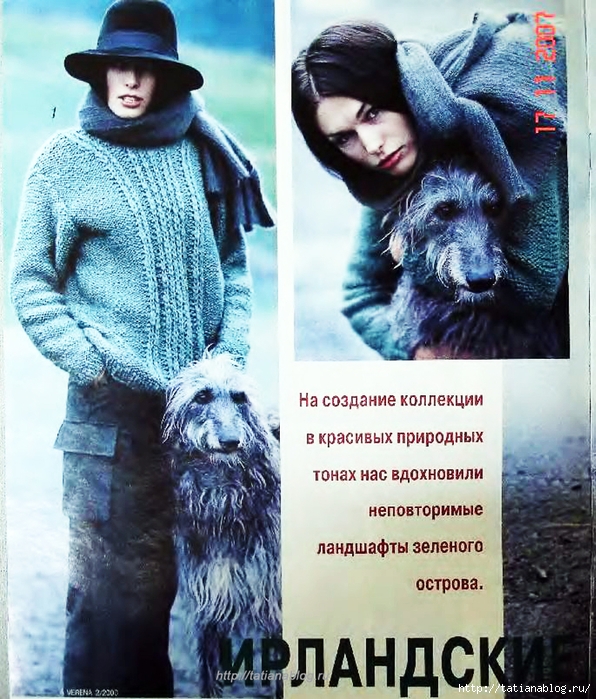 p0003 copy (596x700, 378Kb)