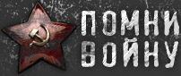 logo (202x85, 17Kb)