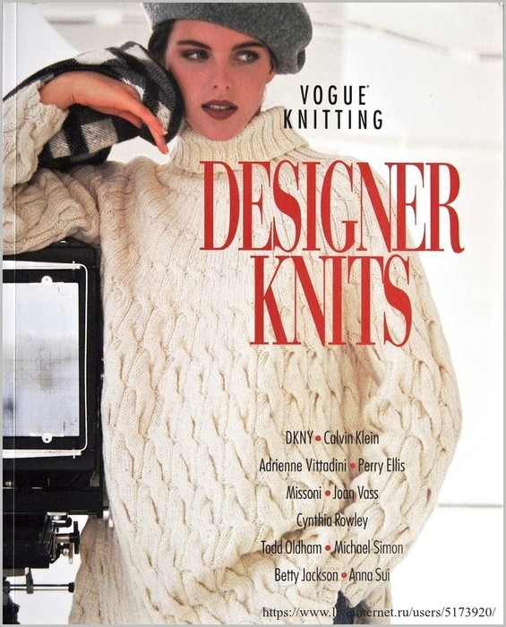 Designer Knits (0) (565x700, 125Kb)