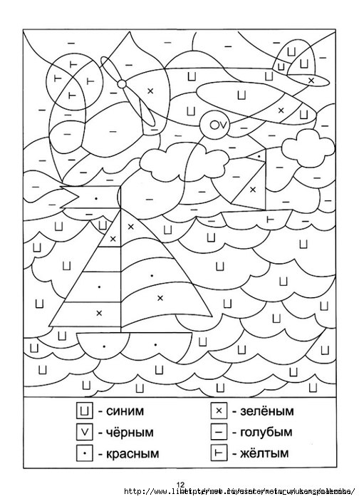 049-njqK7xesuJ8 (504x700, 168Kb)