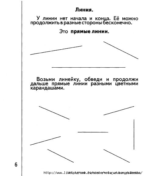 147-yQ6y9lB-W2E (473x578, 62Kb)