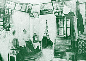 6098670_foto7_komnata_v_semeinoi_kazarme (300x213, 19Kb)
