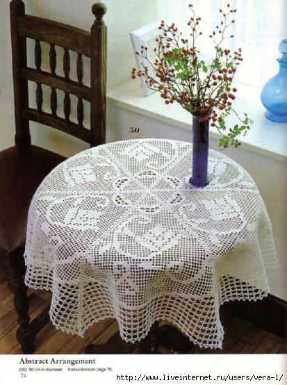[Nihon_Vogue]_Fancy_Crochet_Lace(b-ok.xyz)_73 (413x554, 156Kb)