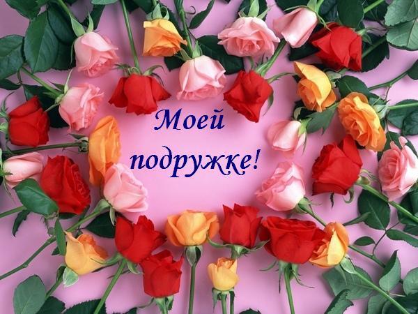 --  (600x450, 54Kb)