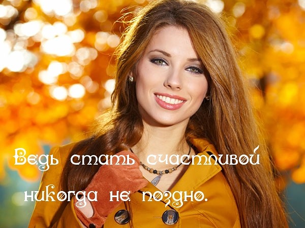 . image (600x450, 75Kb)