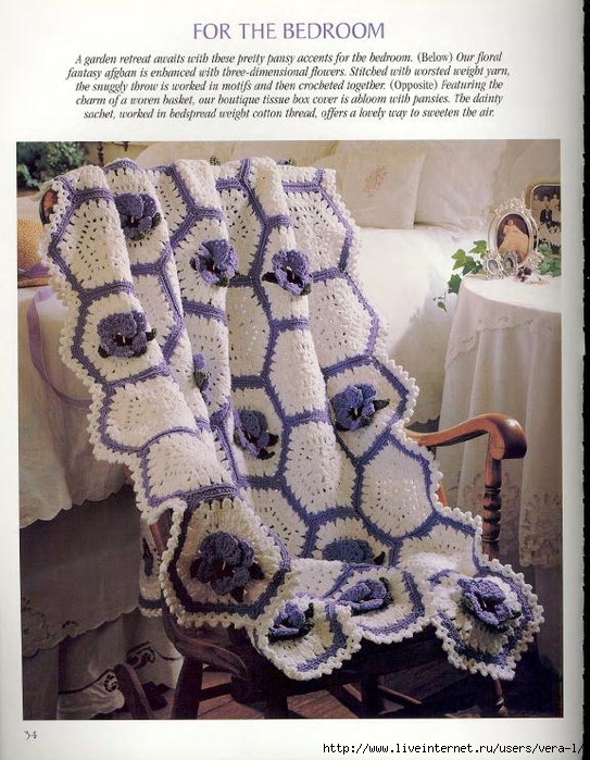 [Leisure_Arts]_At_Home_With_Crochet_(Crochet_Colle(b-ok.xyz)_34 (543x700, 327Kb)