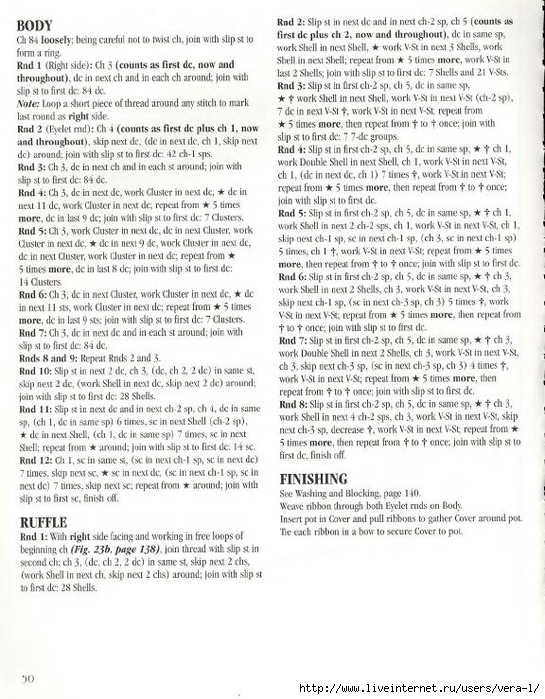 [Leisure_Arts]_At_Home_With_Crochet_(Crochet_Colle(b-ok.xyz)_50 (545x700, 305Kb)