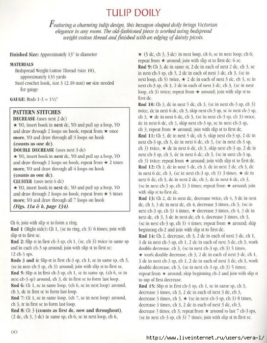 [Leisure_Arts]_At_Home_With_Crochet_(Crochet_Colle(b-ok.xyz)_60 (544x700, 313Kb)