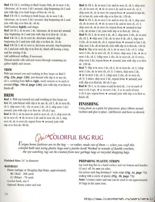 [Leisure_Arts]_At_Home_With_Crochet_(Crochet_Colle(b-ok.xyz)_70 (537x700, 299Kb)