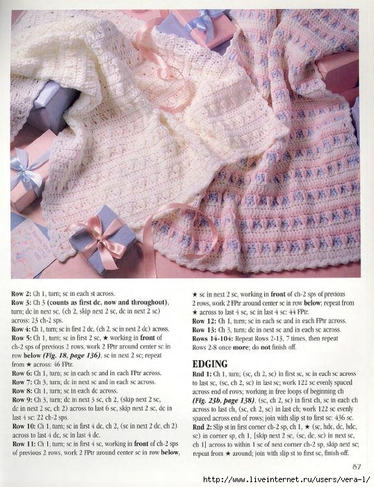 [Leisure_Arts]_At_Home_With_Crochet_(Crochet_Colle(b-ok.xyz)_87 (538x700, 341Kb)