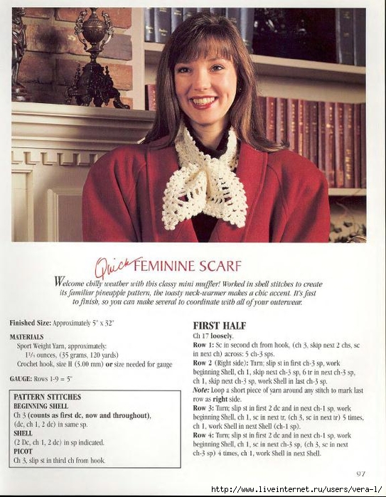 [Leisure_Arts]_At_Home_With_Crochet_(Crochet_Colle(b-ok.xyz)_97 (543x700, 286Kb)