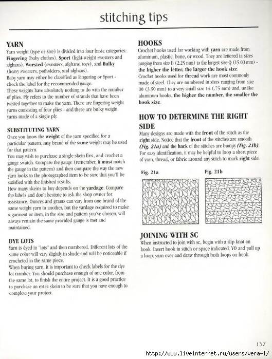 [Leisure_Arts]_At_Home_With_Crochet_(Crochet_Colle(b-ok.xyz)_137 (529x700, 256Kb)