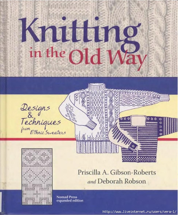 [Priscilla_A._Gibson-Roberts]_Knitting_in_the_Old_(b-ok.xyz)_1 (580x700, 310Kb)