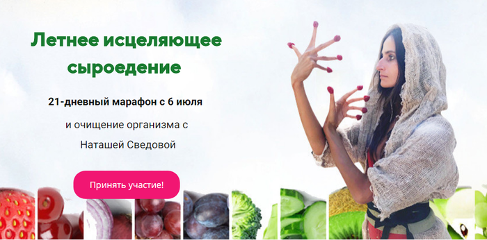 4687843_mailservice_1_ (700x346, 288Kb)